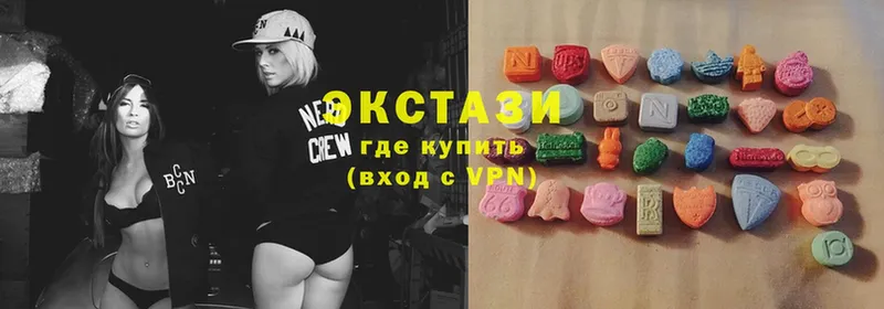 mega ONION  Североуральск  сайты даркнета Telegram  купить наркотик  Ecstasy XTC 